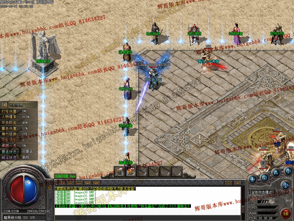 00036.jpg