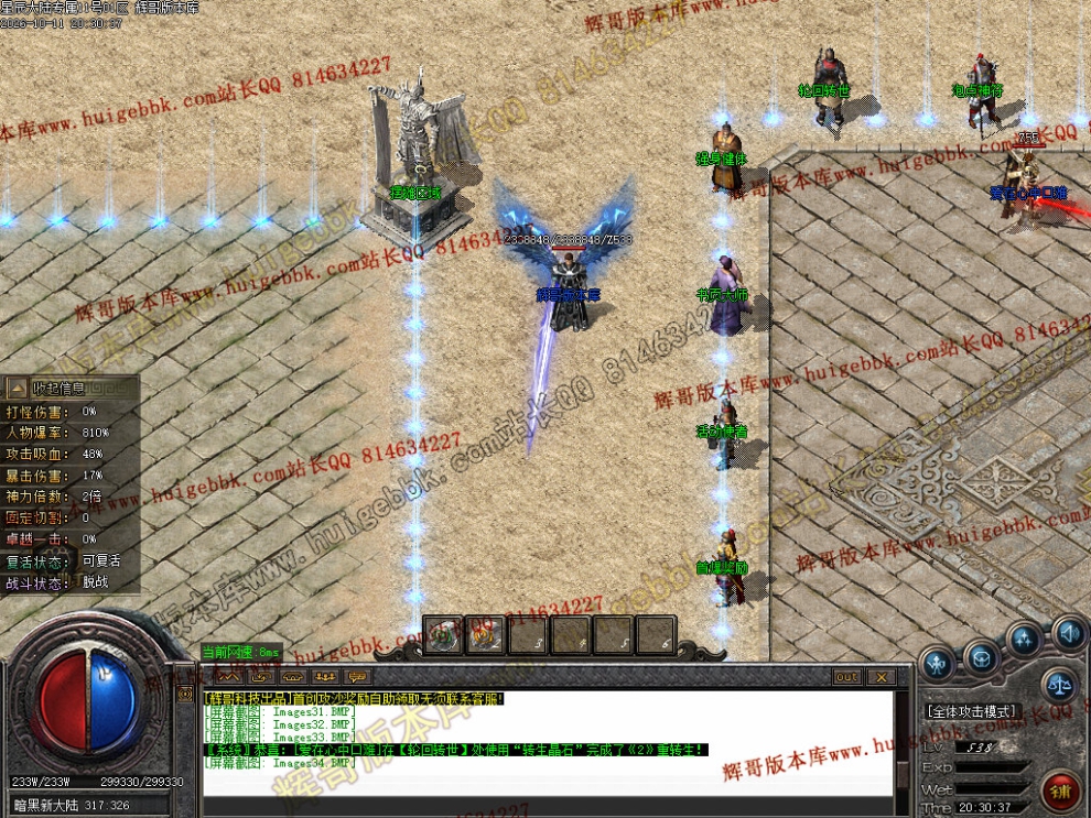 00037.jpg