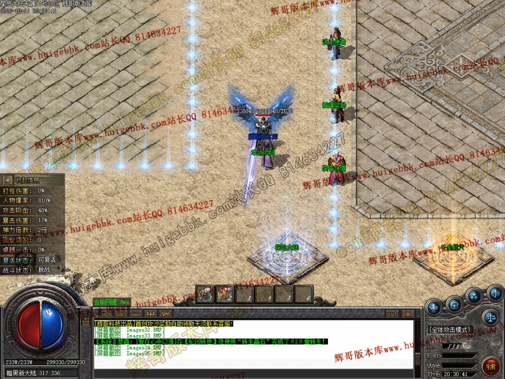00038.jpg