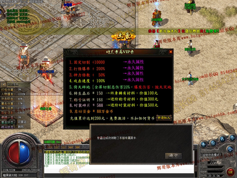 00044.jpg