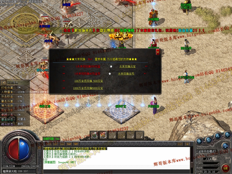 00045.jpg