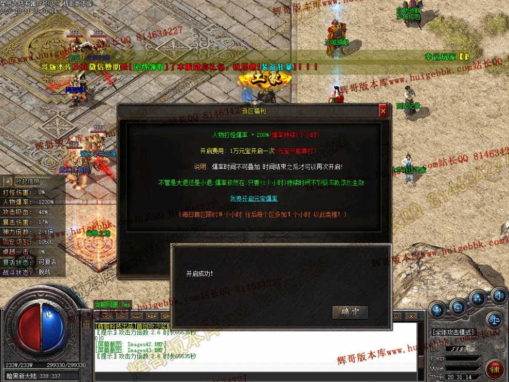 00046.jpg