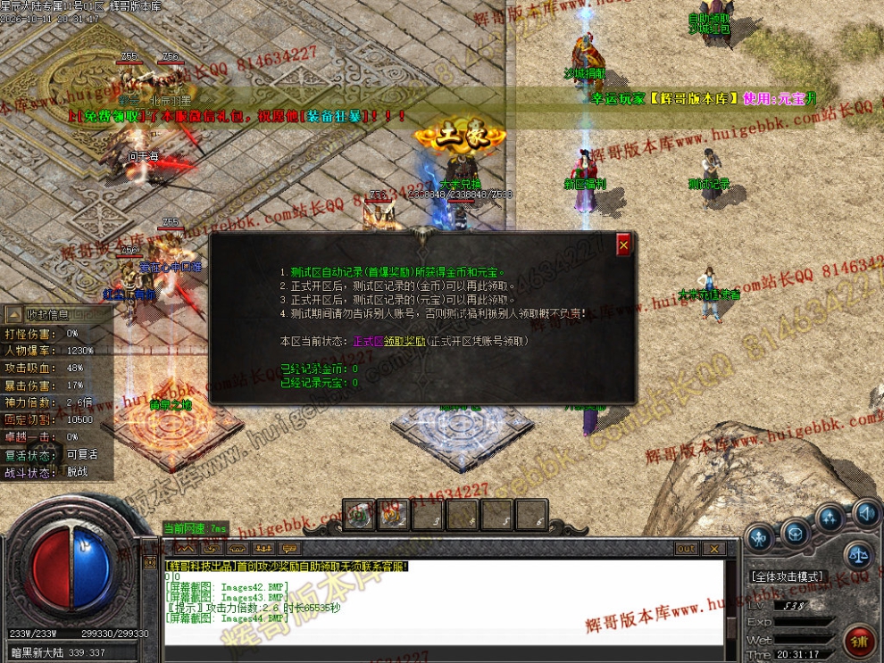 00047.jpg
