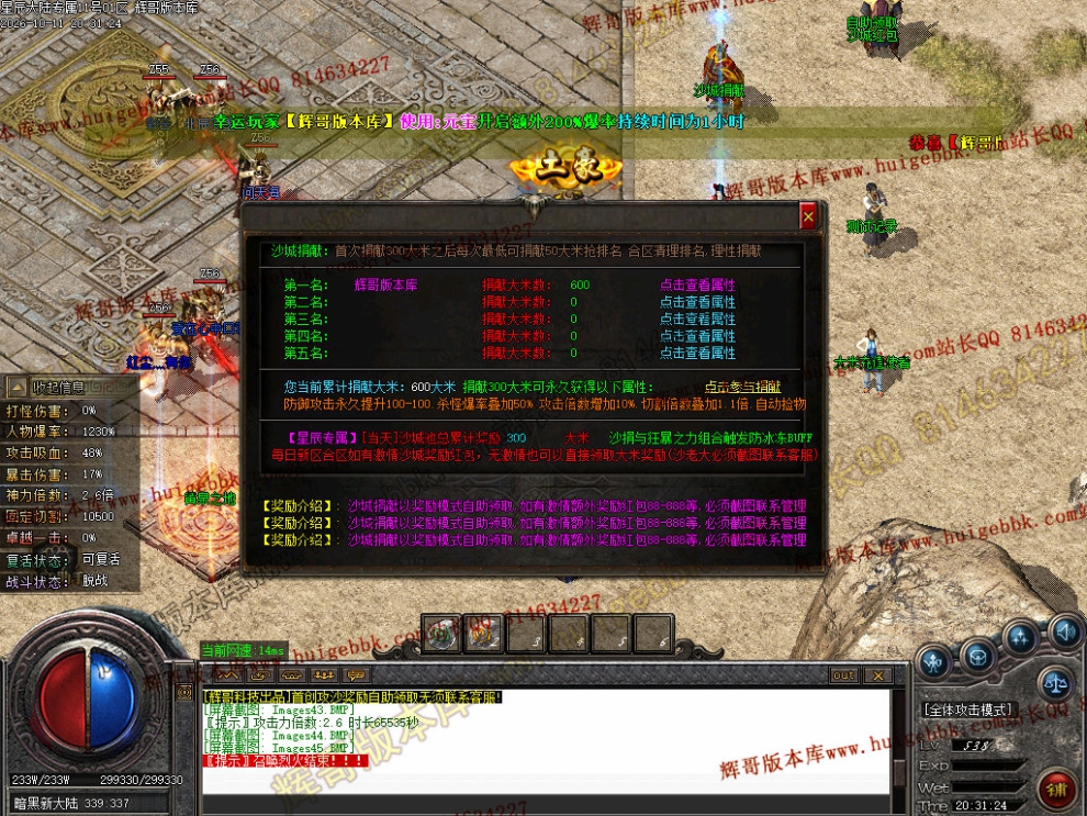 00048.jpg