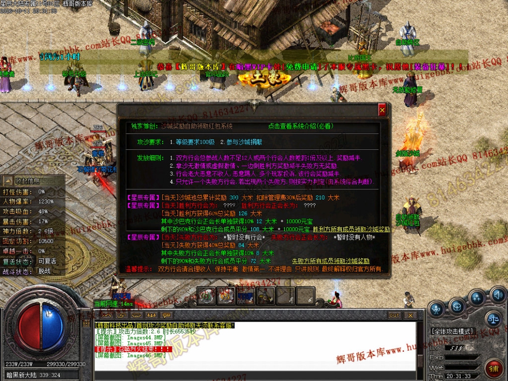 00049.jpg