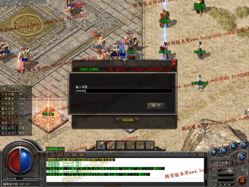 00043.jpg