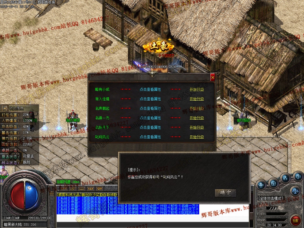 00055.jpg