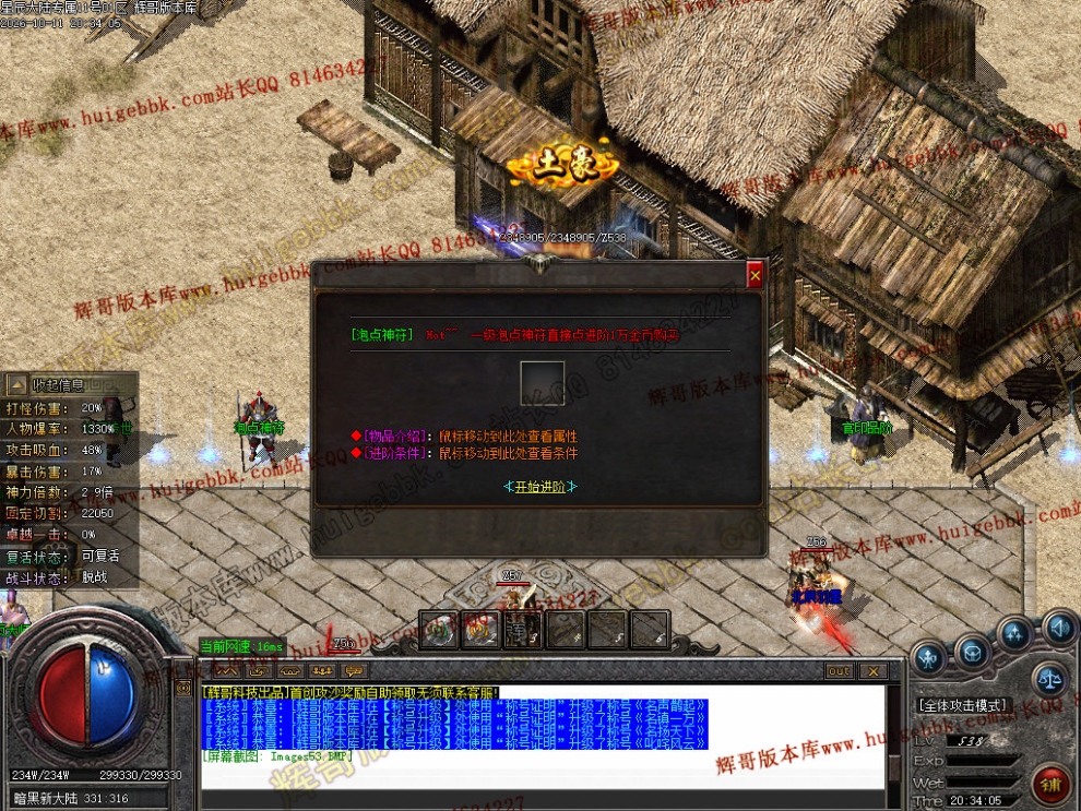 00056.jpg