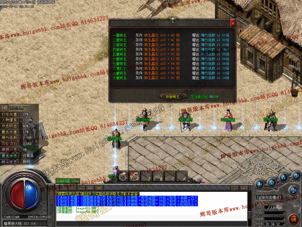 00057.jpg