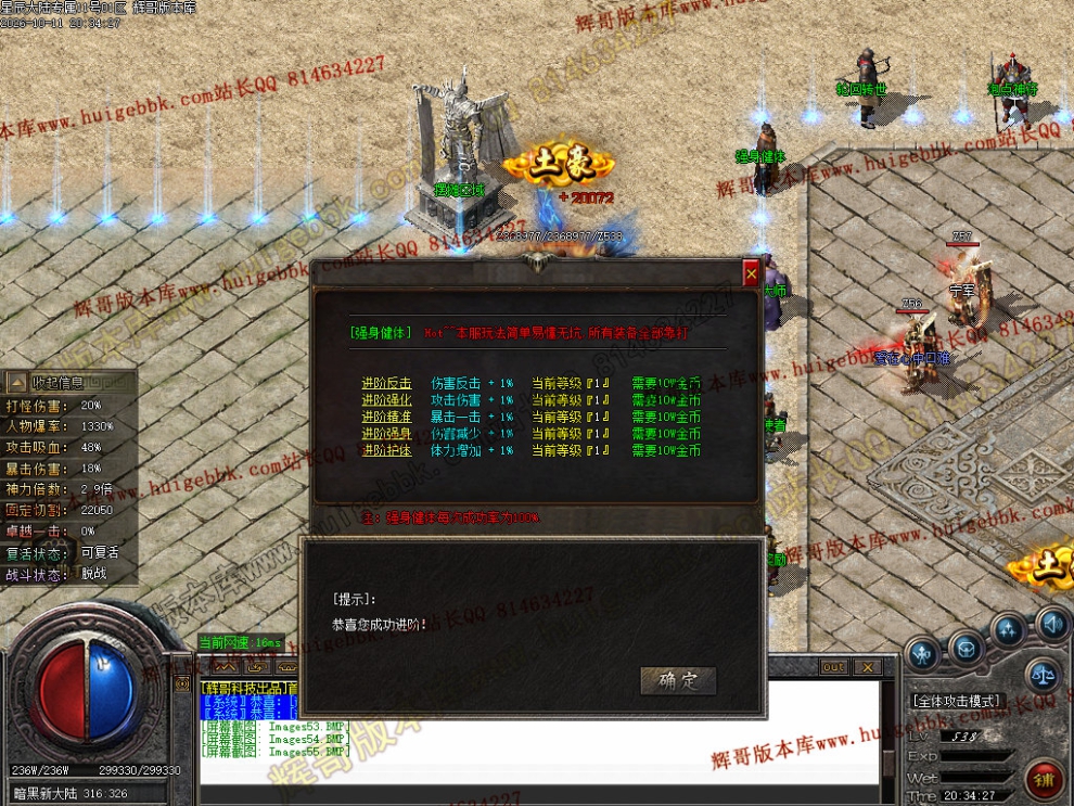 00058.jpg