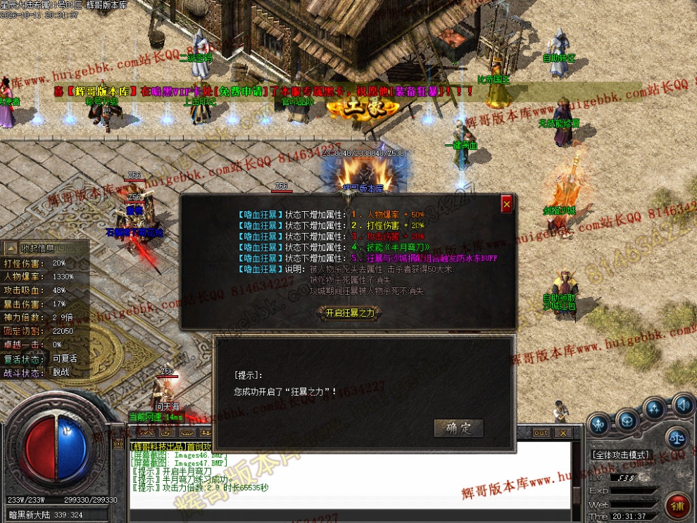 00050.jpg