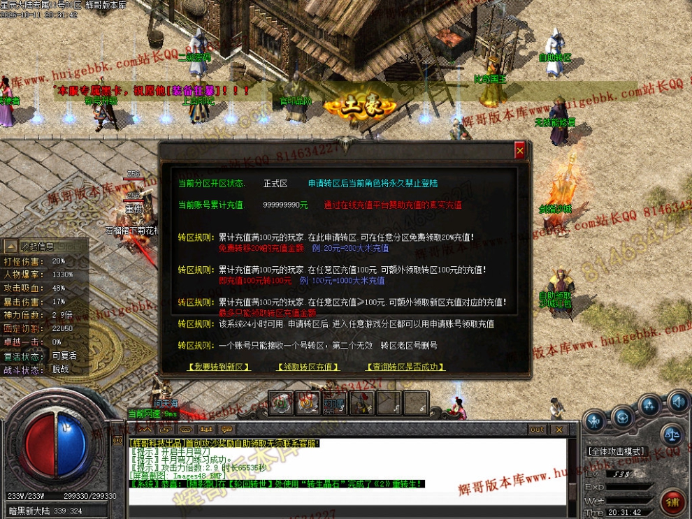 00051.jpg