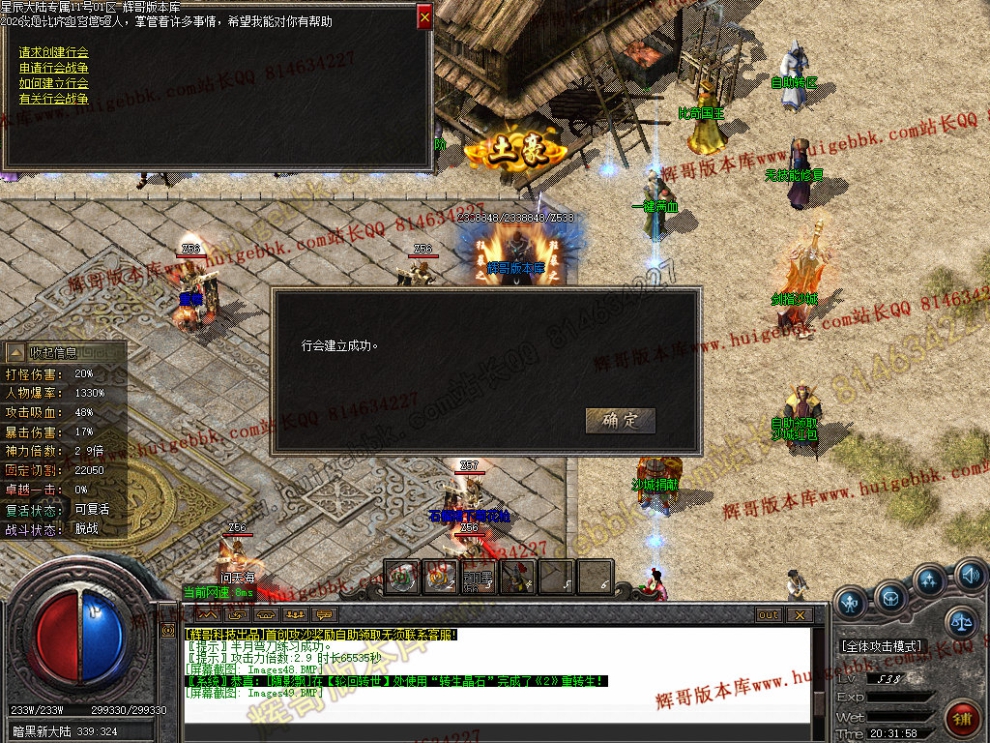 00052.jpg