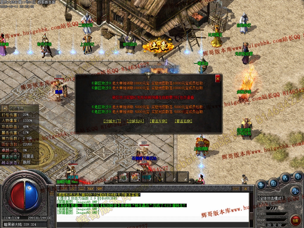 00053.jpg