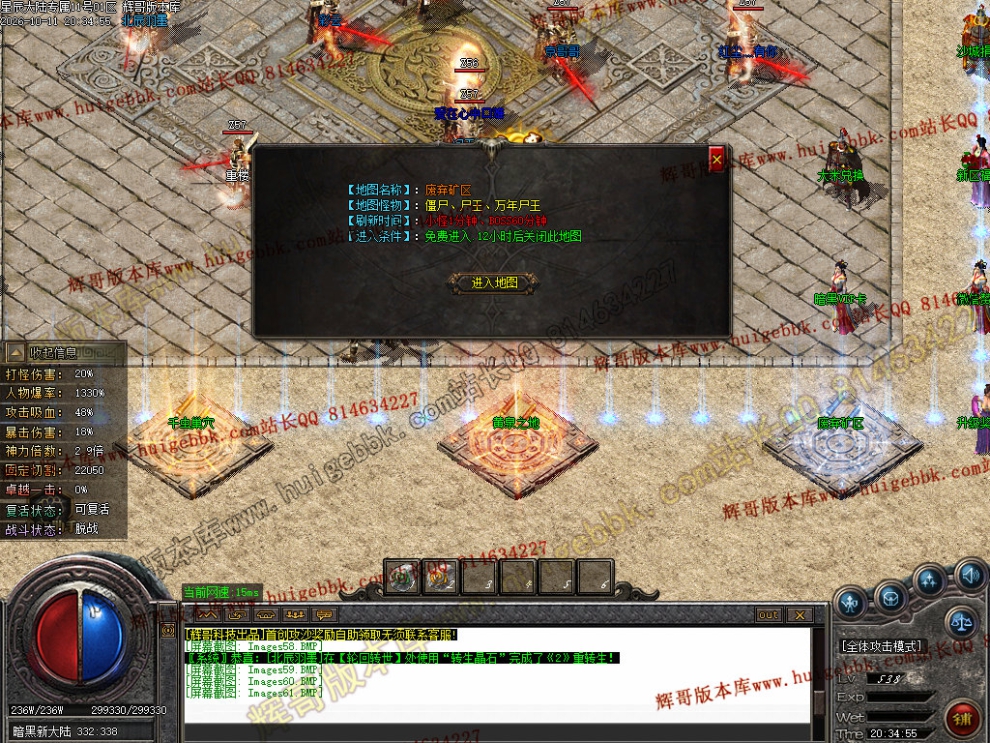00064.jpg