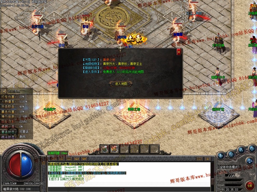 00066.jpg