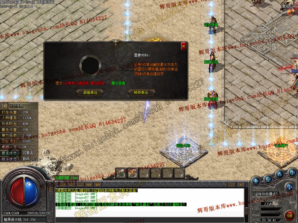00062.jpg
