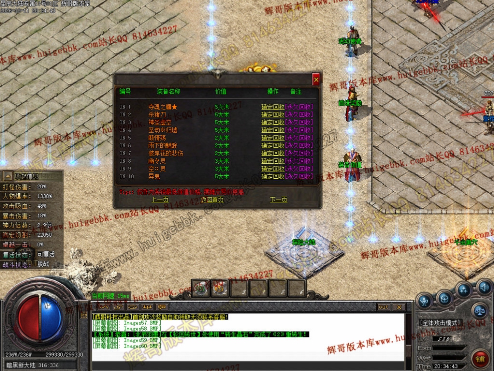 00063.jpg