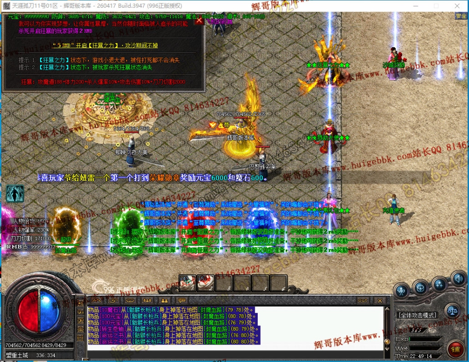 00037.jpg