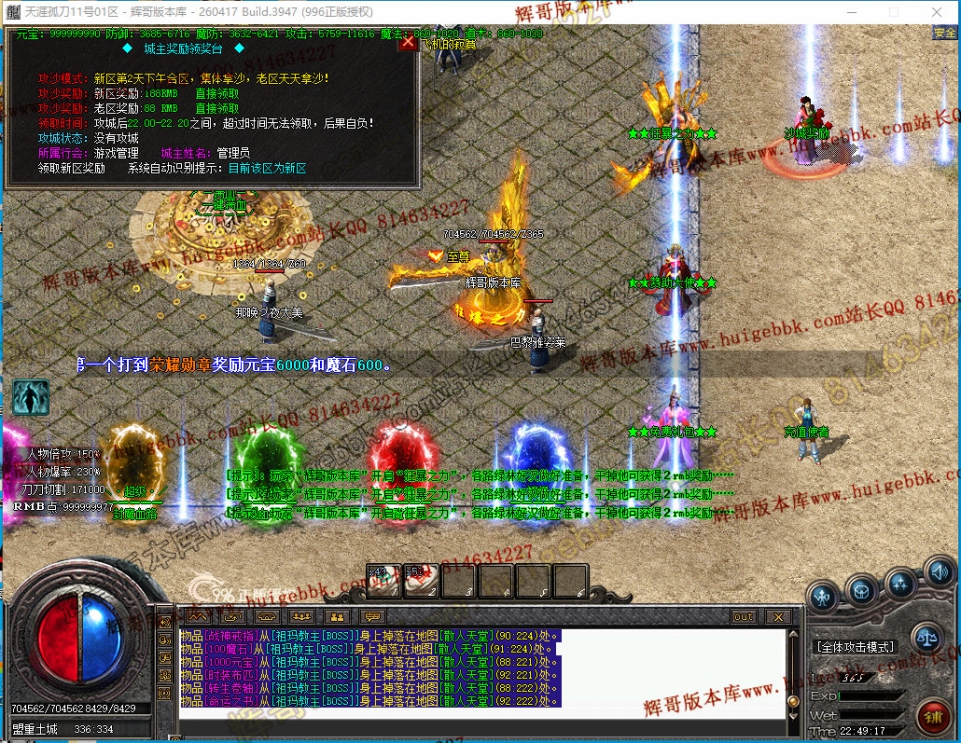00038.jpg