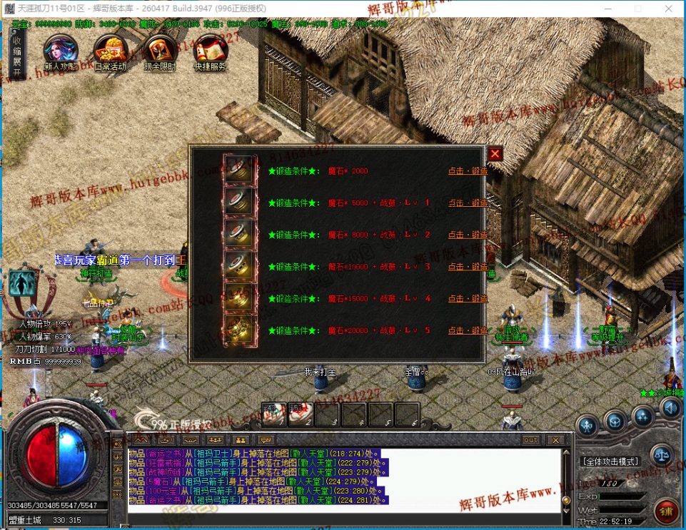 00050.jpg