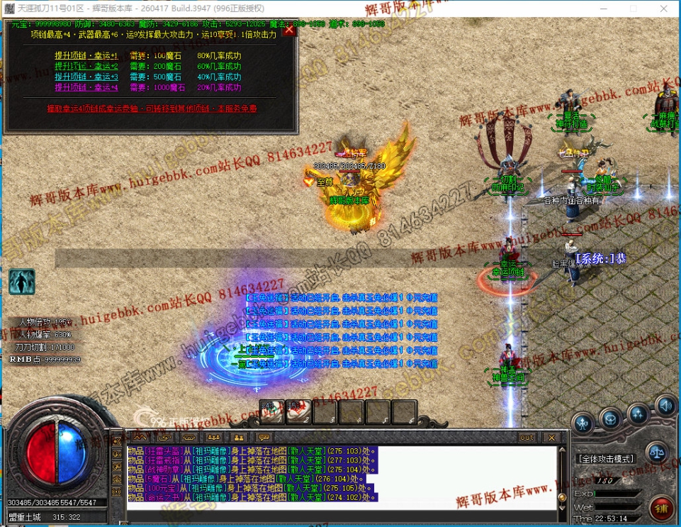 00053.jpg