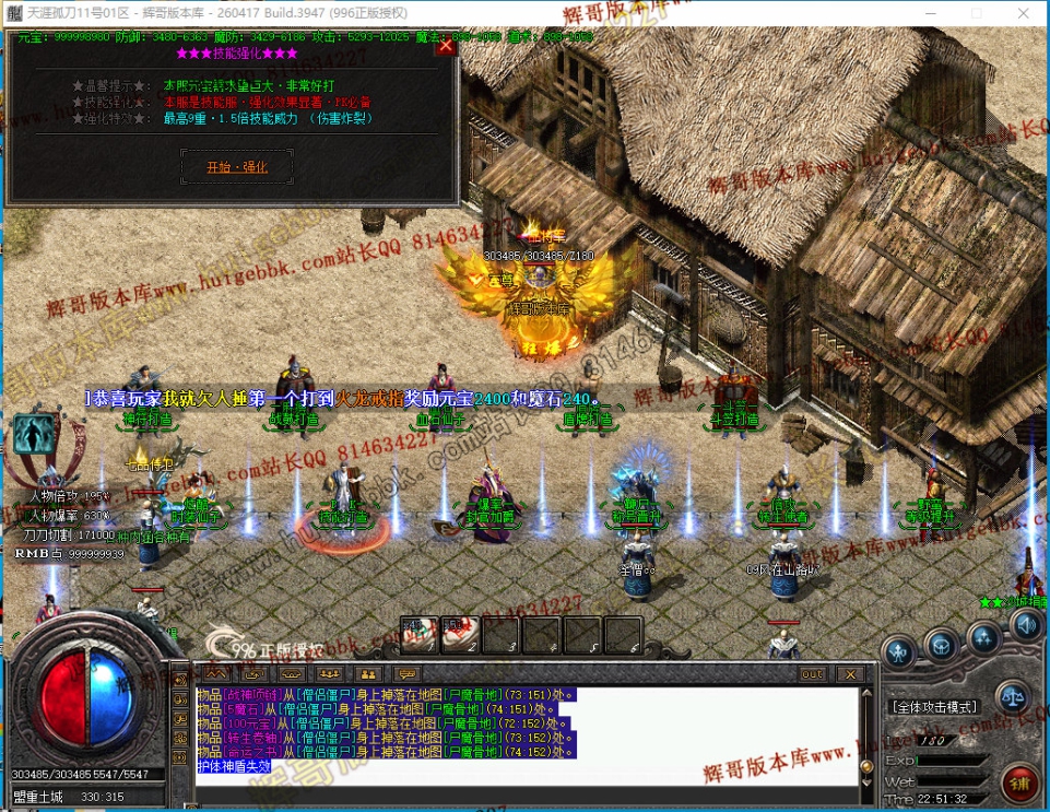 00045.jpg