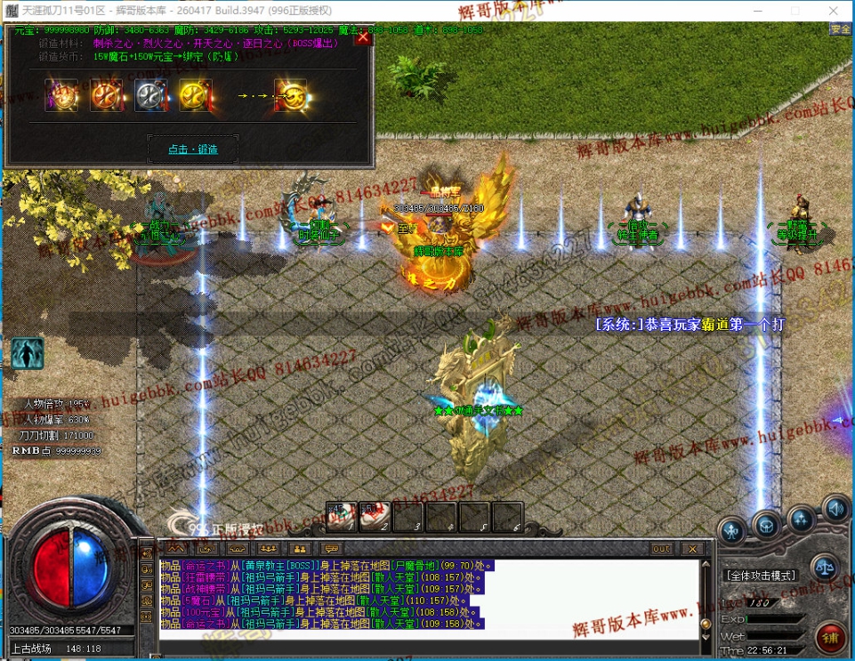 00067.jpg
