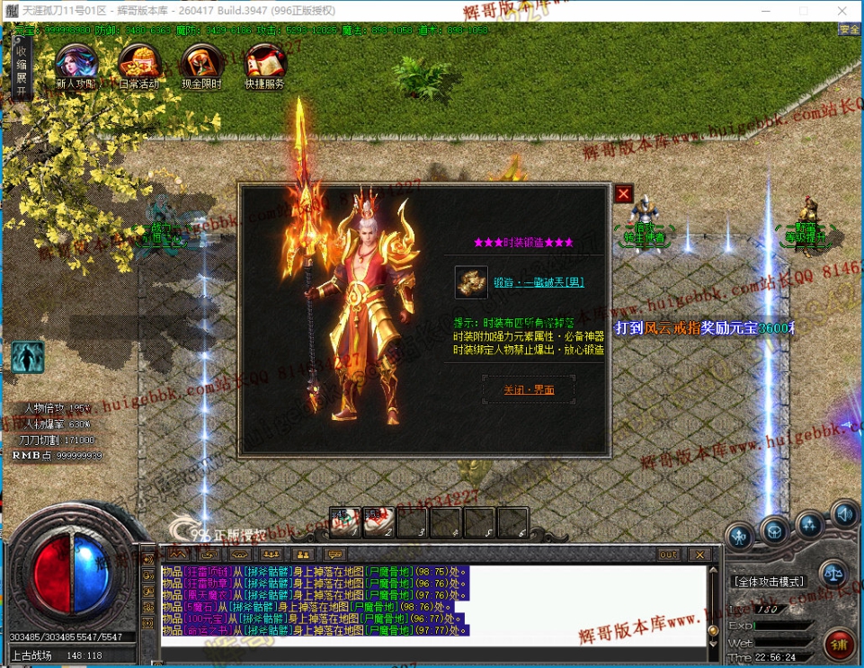 00068.jpg
