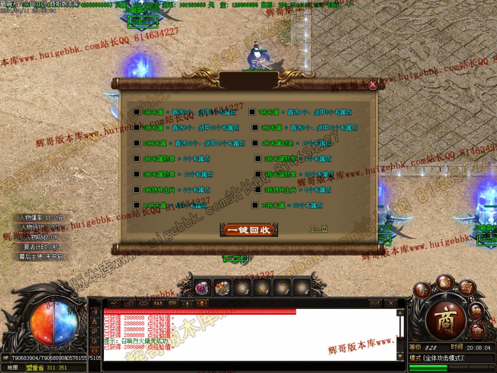 00044.jpg
