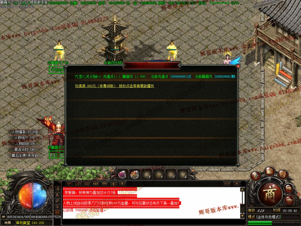 00053.jpg