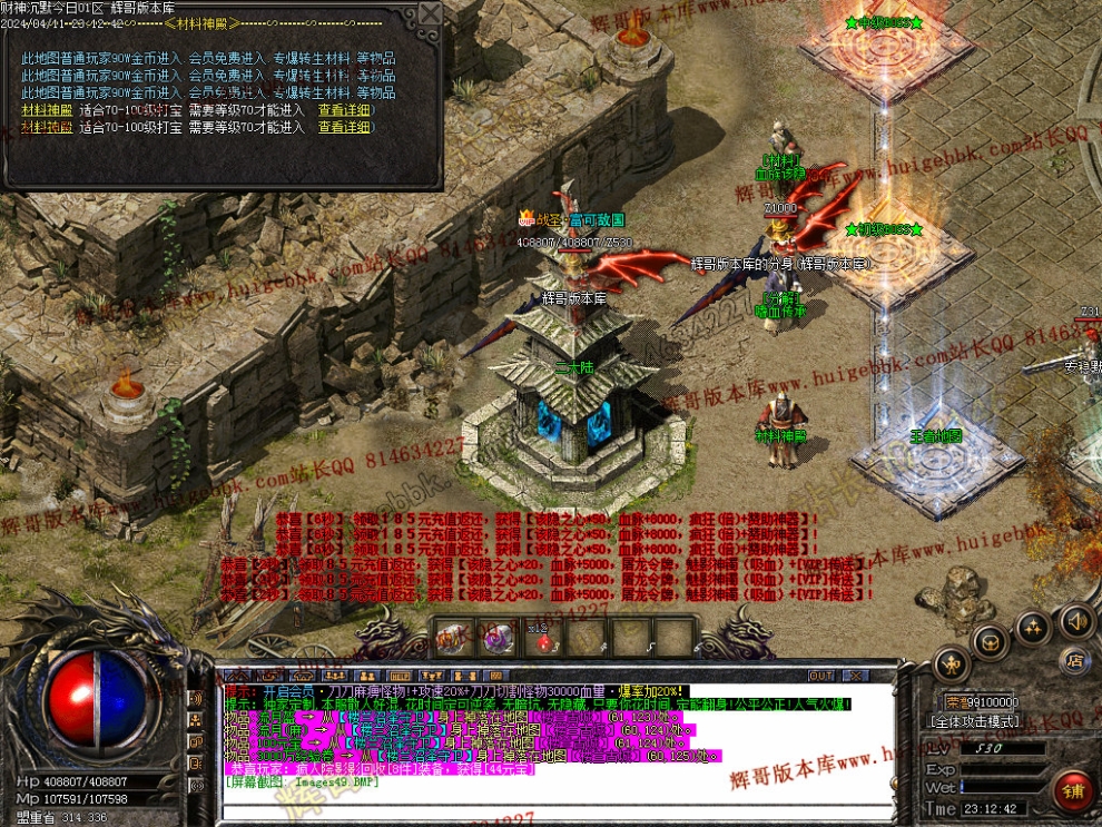 00052.jpg