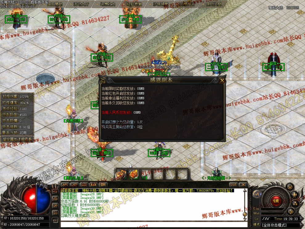 00033.jpg