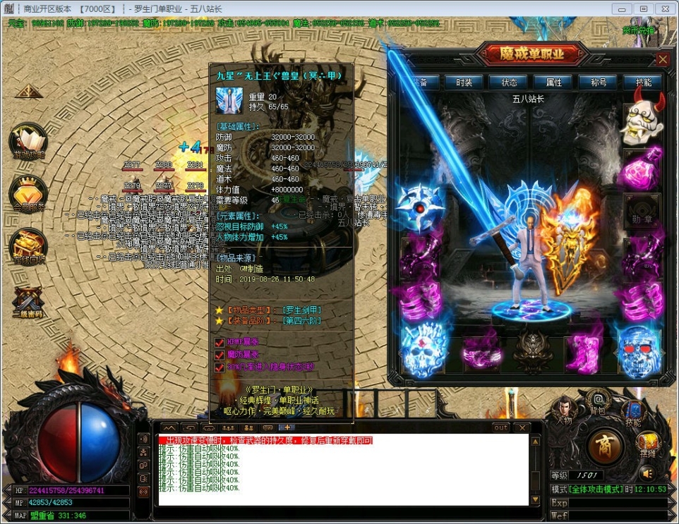 1566820417255538.jpg