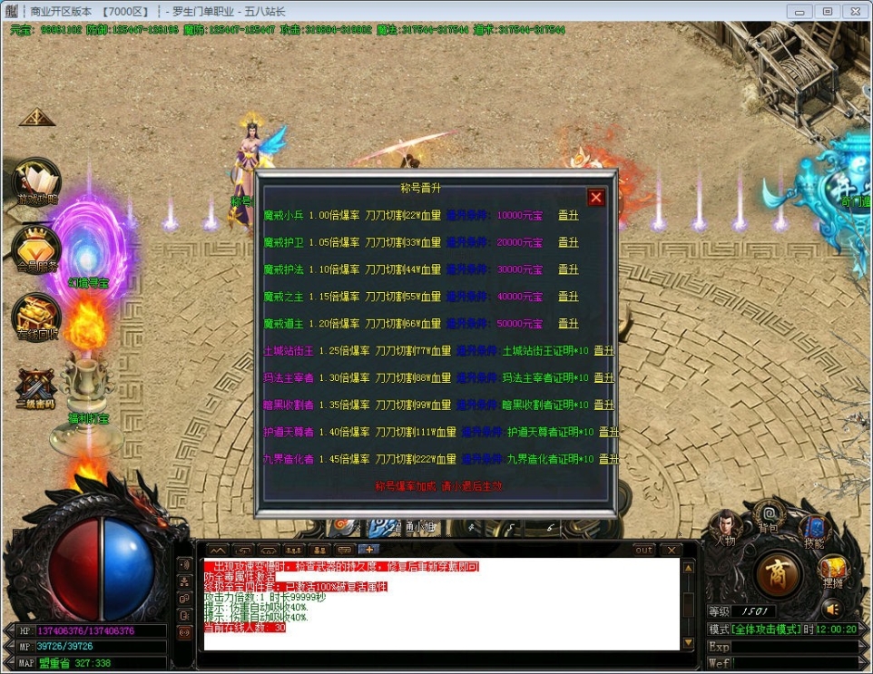 1566820418891371.jpg