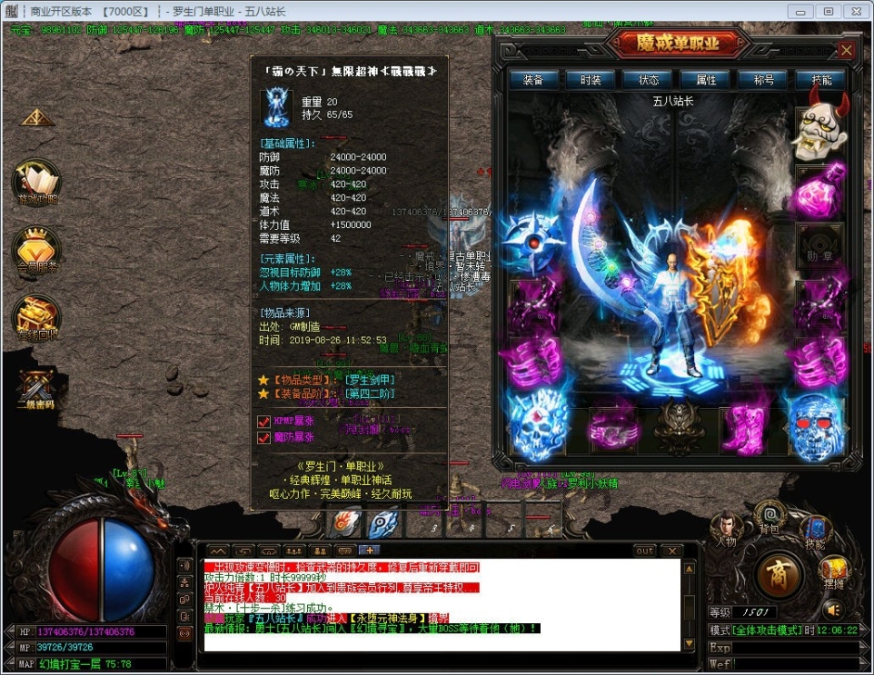 1566820419855375.jpg
