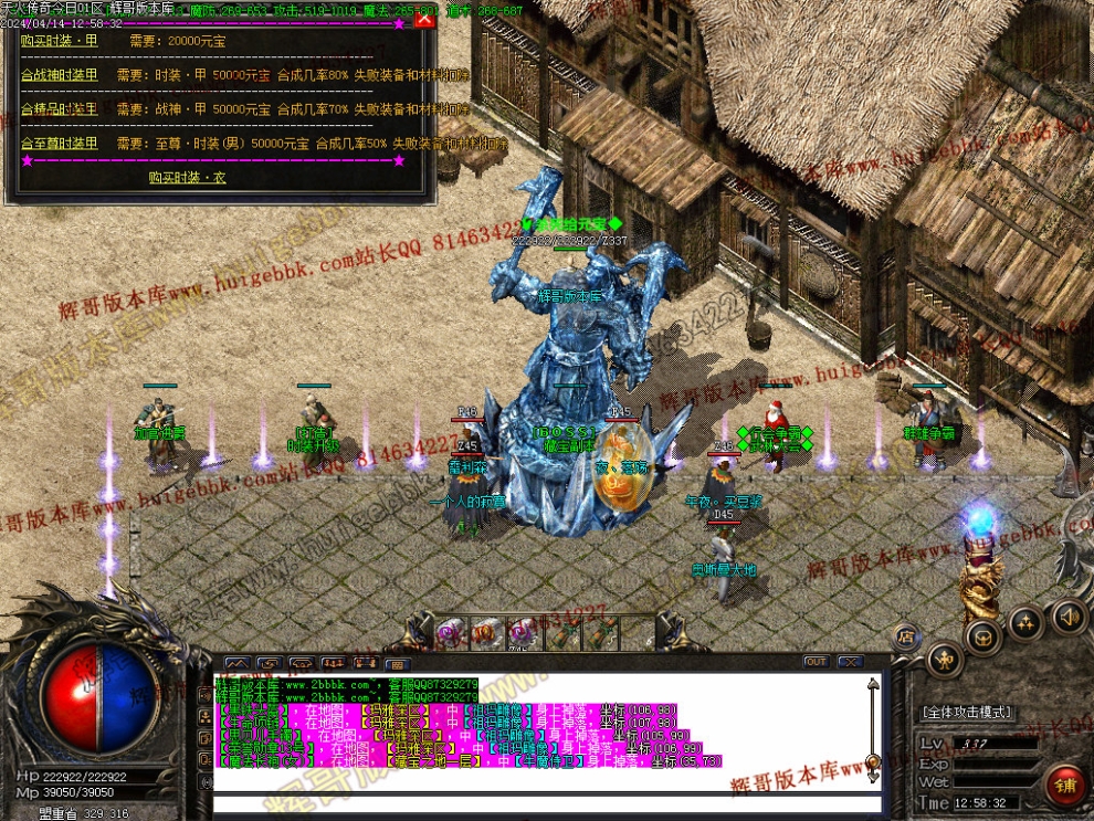 00031.jpg