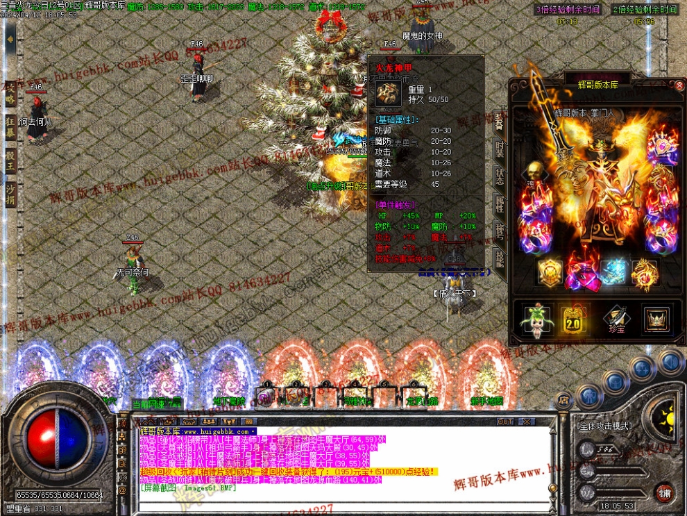 00064.jpg