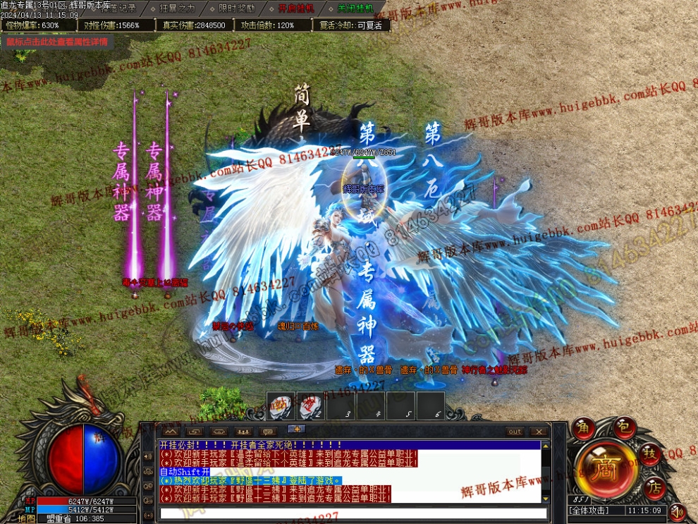 00058.jpg