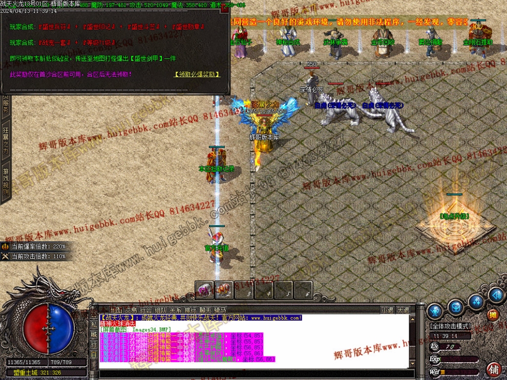 Images35.jpg