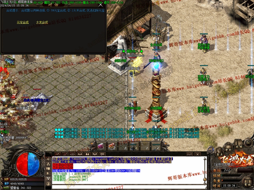 00033.jpg
