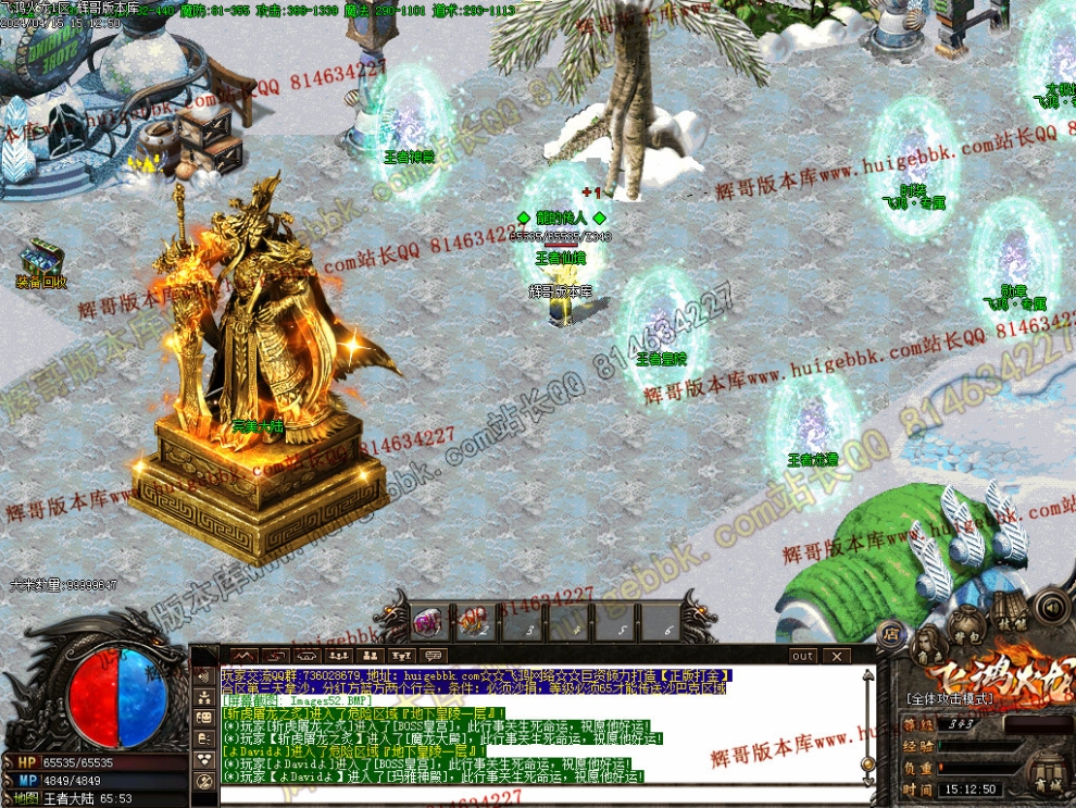 00055.jpg