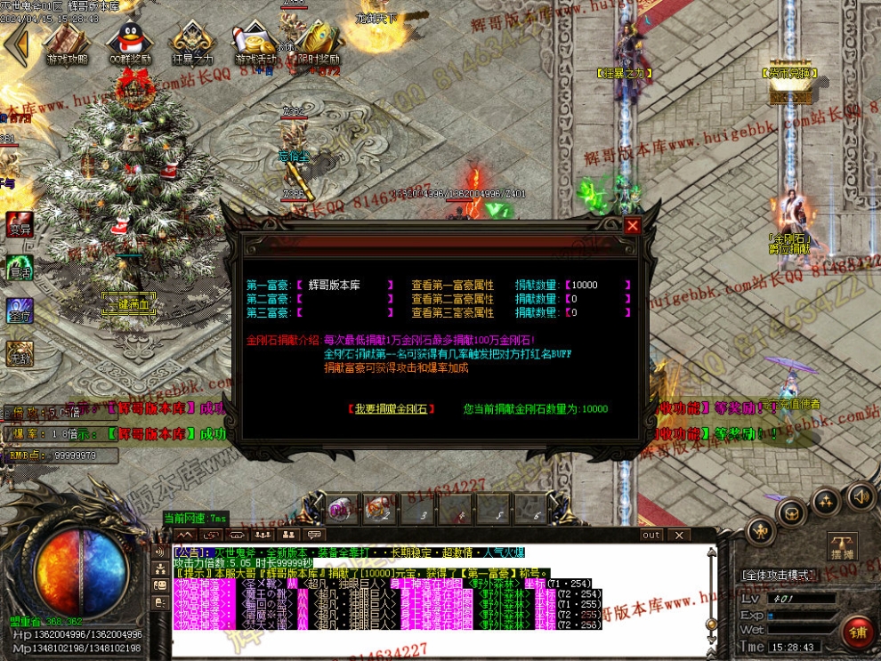 Images28.jpg