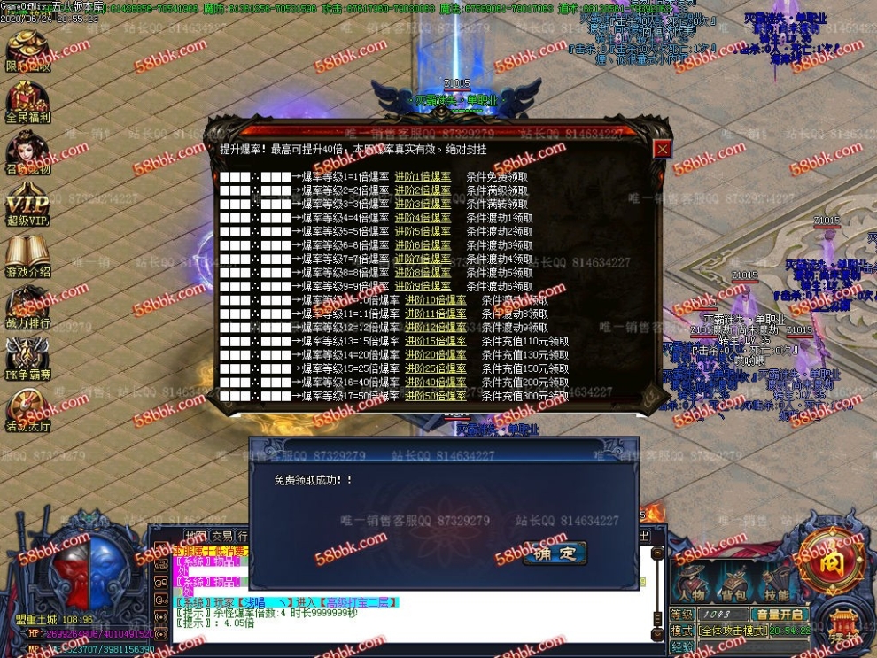 1593005097104459.jpg