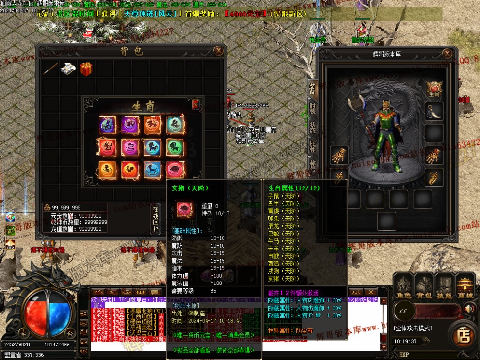 Images06.jpg