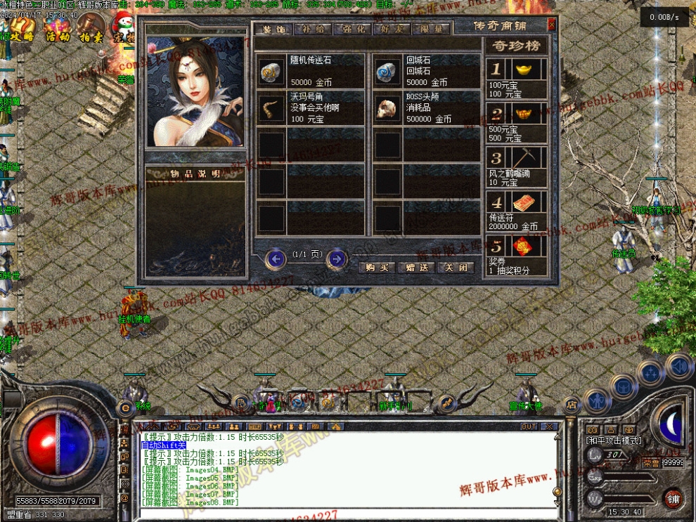 00010.jpg