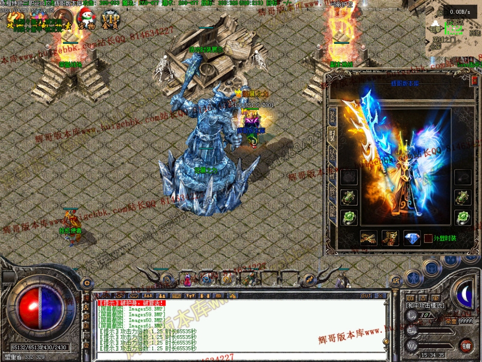 00063.jpg