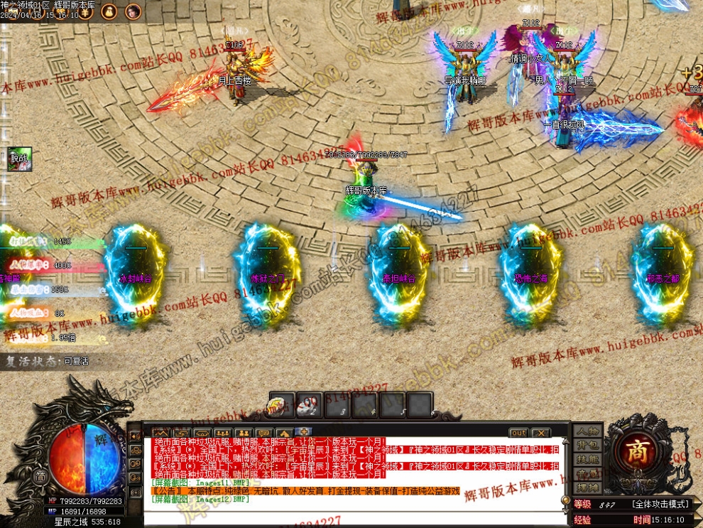 00015.jpg