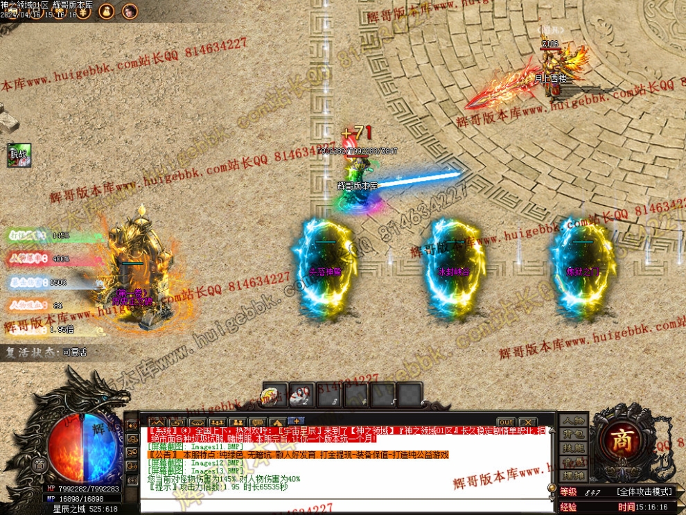 00016.jpg