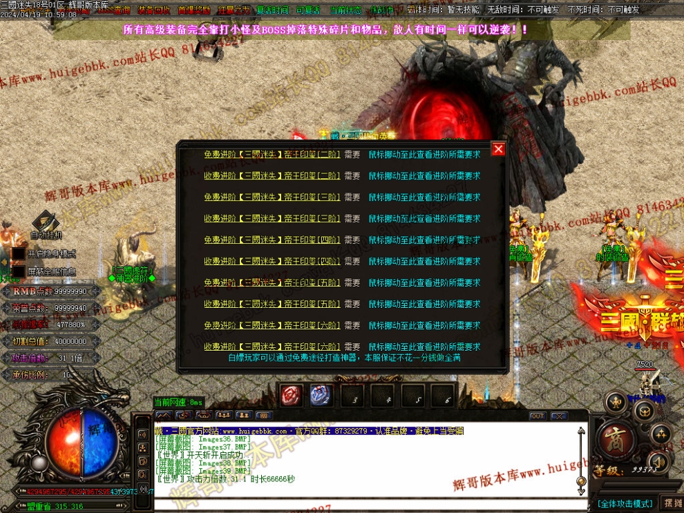 00075.jpg